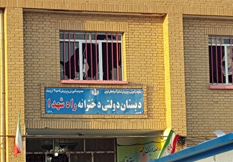 بلایی که اغتشاش بر سر این مدرسه در ارومیه آورد !