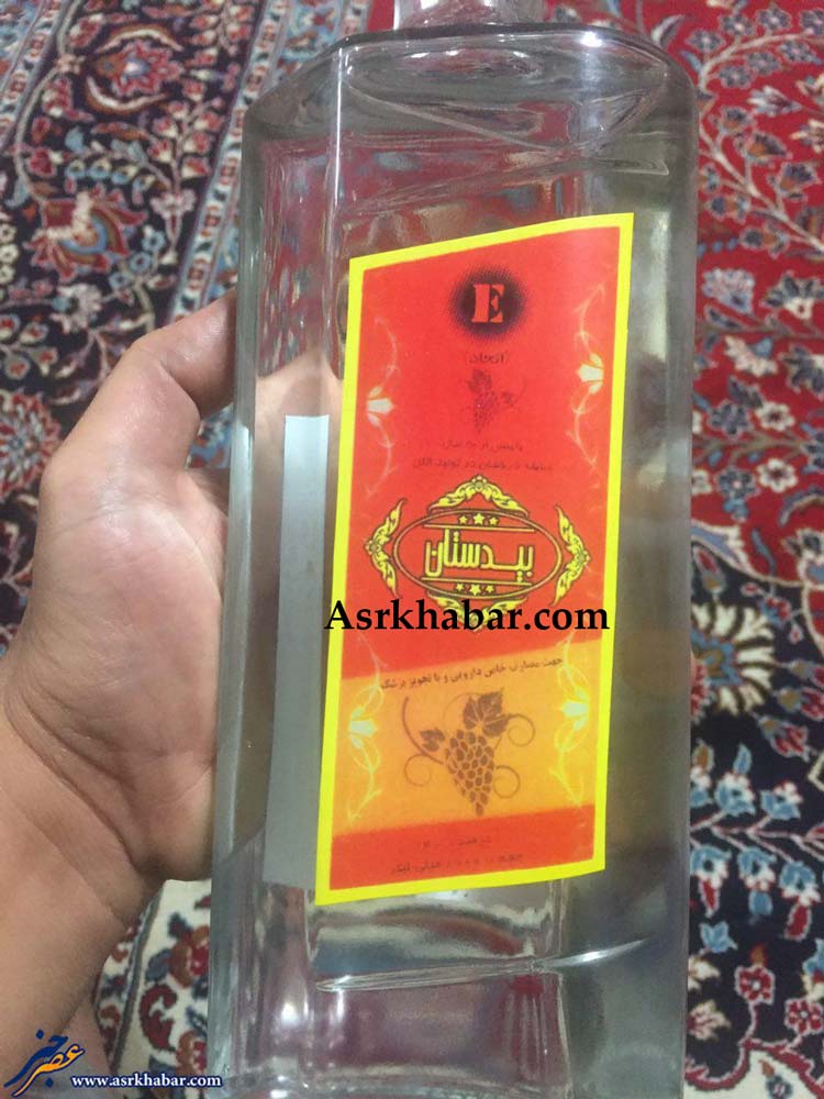 مشروب الکلی تولید ایران