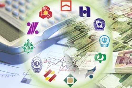 کاهش سپرده‌های کوتاه مدت‌ ,  به دنبال کاهش نرخ سود بانکی