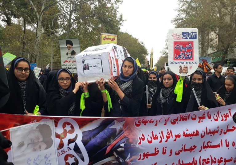 جنازه ترامپ تشییع شد | موشک بالستیک قدر به نمایش درآمد