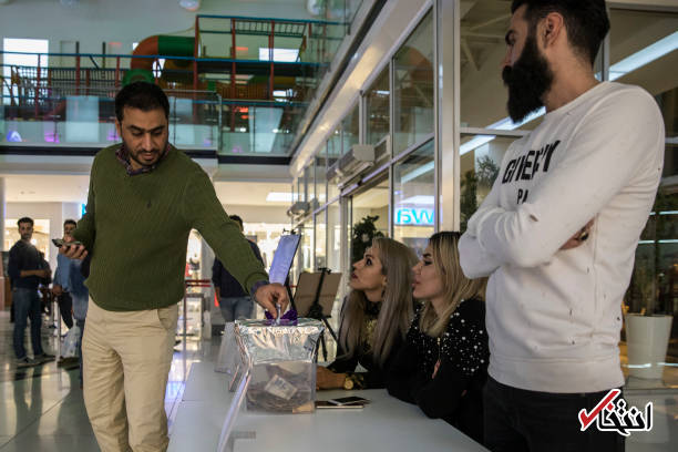 جمع آوری کمک برای زلزله زدگان