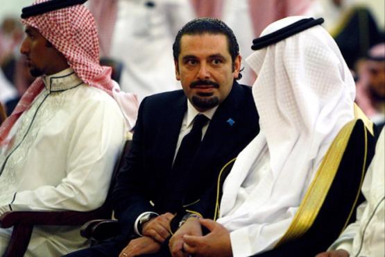 سعد الحریری پیدا شد!