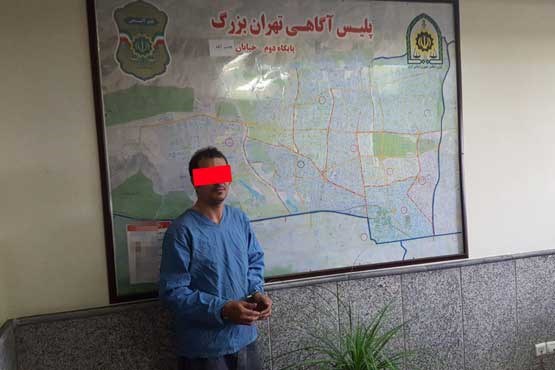 اصغر جن گیر دستگیر شد | سرقت میلیونی از خانه همکلاسی!