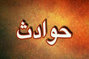 توضیحات پلیس در مورد درگیری روستای جلیزی شهرستان دهلران