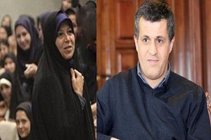 فائزه و یاسر هاشمی ممنوع الخروج هستند