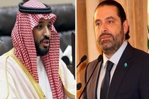 افشای وقایع پشت پرده استعفای ناگهانی سعد حریری در ریاض
