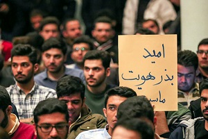 آمار دانشجویان ستاره‌دار ایرانی اعلام شد