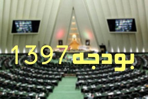 افزایش قیمت بنزین با شیب تند نخواهد بود!