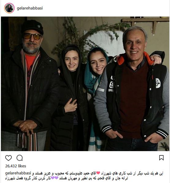 عکس حمید علیدوستی در پشت صحنه شهرزاد عکس حمید علیدوستی در پشت صحنه شهرزاد
