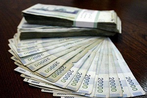 حقوق‌ ها در سال 97 چقدر افزایش می‌یابد؟