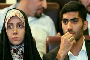 استوری عاشقانه محمد انصاری مدافع پرسپولیس برای همسرش