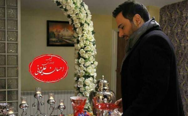 جشن تولد احسان علیخانی