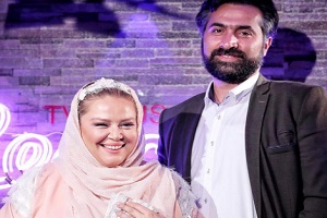 واکنش بهاره رهنما به شوخی مردم با چهره همسرش + عکس