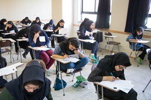 جزئیات برگزاری کنکور سراسری سال ۹۷ اعلام شد