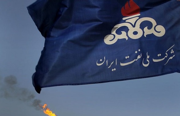 اختلاس در شرکت ملی نفت