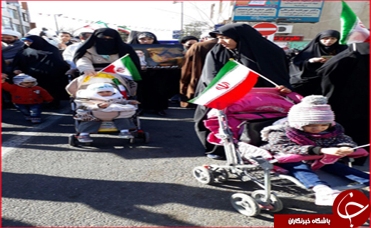 تصاویر راهپیمایی اعتراضی قم تصاویر راهپیمایی اعتراضی قم
