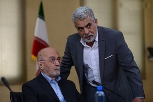 حذف کلمه الله از پرچم ایران در سریال شبکه نمایش خانگی؟!