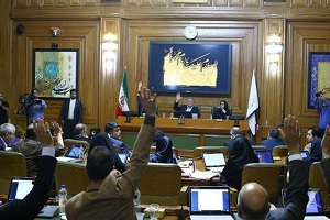 الزام شهرداری تهران به تعیین مکانی برای تجمعات اعتراضی!