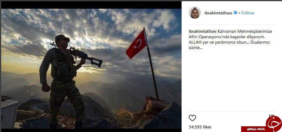 واکنش تاتليسس به عملیات اشغال عفرين واکنش تاتليسس به اشغال عفرين