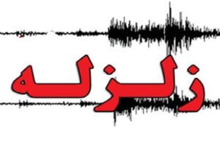 زلزله در سرپل ذهاب کرمانشاه