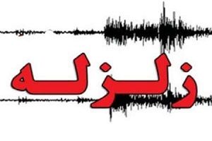 زلزله سرپل ذهاب کرمانشاه را لرزاند!