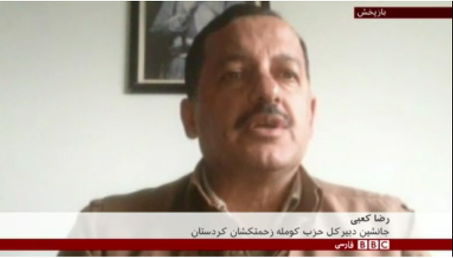 سوءاستفاده بی‌بی‌سی از اغتشاشات