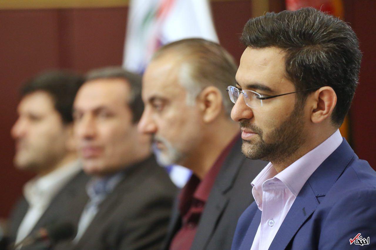 پوشش نسل سوم و چهارم تلفن همراه