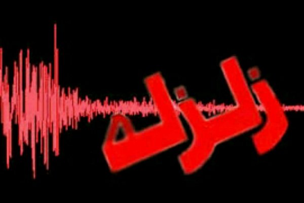 زلزله کتالم و سادات شهر در نزدیکی رامسر زلزله رامسر