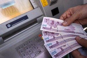 میزان دقیق عیدی کارکنان دولت تعیین شد