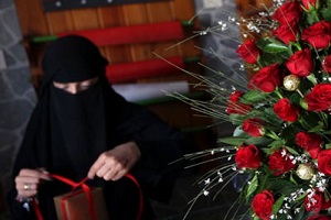 ولنتاین در عربستان سعودی!