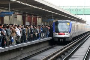 جزئیات و میزان افزایش قیمت بلیت مترو در سال ۹۷