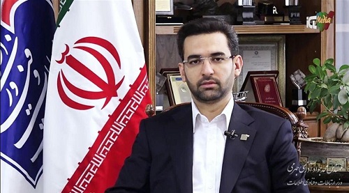 نسل سوم و چهار اینترنت 