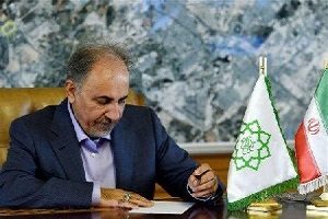 محمدعلی نجفی دوباره از شهرداری تهران استفعا داد!
