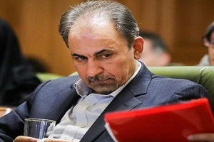 انتشار متن استعفای محمد علی نجفی از شهرداری تهران