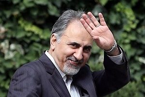 محمد علی نجفی از شهرداری رفت + معرفی سرپرست شهرداری تهران
