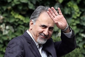 محمد علی نجفی از شهرداری رفت + معرفی سرپرست شهرداری تهران