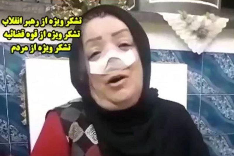 اعدام بهمن ورمزیار