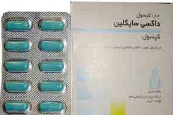 درمان جوش صورت با داکسی سایکلین درمان جوش صورت