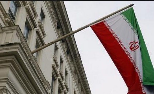 دفتر حفاظت از منافع ایران دفتر حفاظت از منافع ایران
