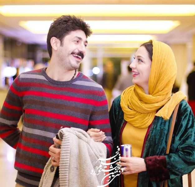 حدیث میر امینی