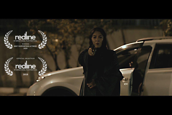 ستاره اسکندری