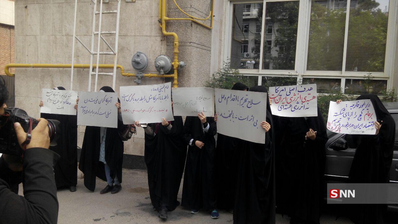 انتقاد از ظزیف در دانشگاه امیرکبیر ظریف در دانشگاه امیرکبیر