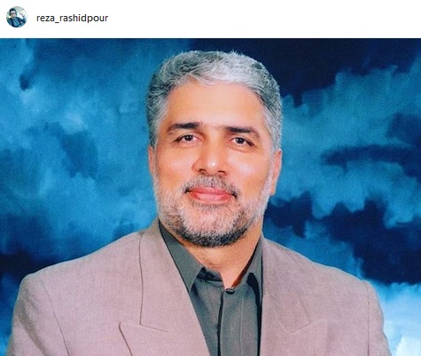 واکنش رضا رشیدپور