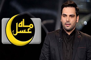 بیست و دومین برنامه ماه عسل | توضیح علیخانی درباره هک شدن صفحه اش