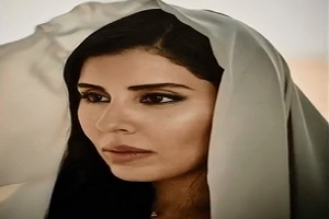 عکس جنجالی شاهزاده هیفا دختر ملک عبدالله با کفش پاشنه بلند!