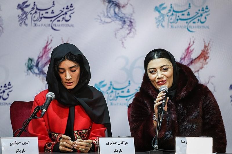 پانته آ مهدی زاده شیرین بینا بازیگر