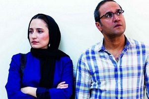 عکس جدید و متفاوتی که نگار جواهریان از خودش منتشر کرد