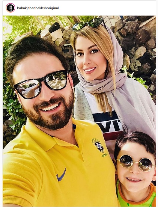بابک جهانبخش و خانواده اش بابک جهانبخش و همسرش