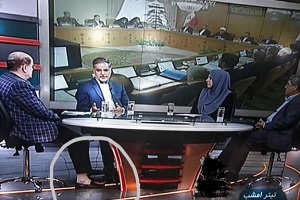 واکنش ها به جوراب لاهوتی نماینده مجلس در برنامه زنده!