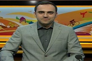 حامد غفاری گوینده خبر ورزشی پدر شد